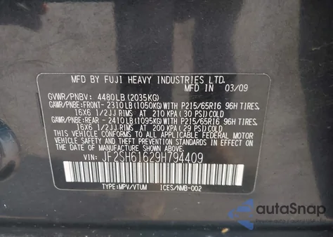 2009 Subaru Forester 2.5X из США, поврежденный, VIN JF2SH61629H794409